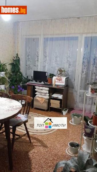 Тристаен, 86m² - Жк. Тракия, Пловдив - Апартамент за продажба - ТОП ИМОТИ БГ - 117018504