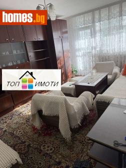 Двустаен, 60m² - Апартамент за продажба - 117018534