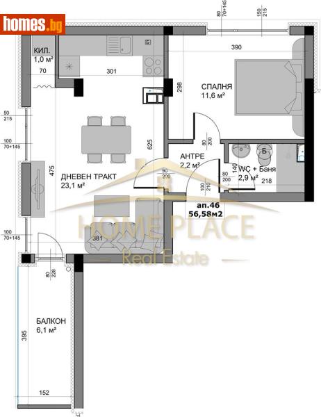 Двустаен, 68m² -  Кайсиева Градина, Варна - Апартамент за продажба - Home Place - 117019527