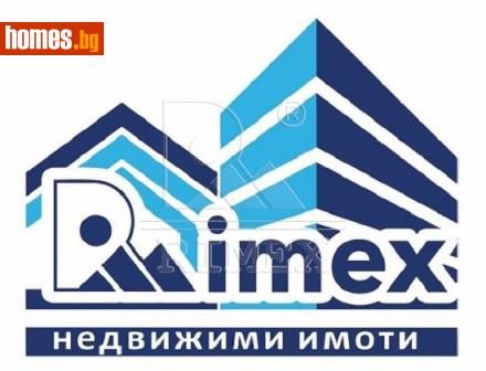 Тристаен, 119m² - Апартамент за продажба - 117022986