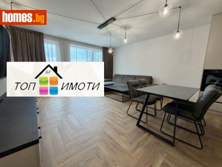 Двустаен, 85m² - Апартамент за продажба - 117027184