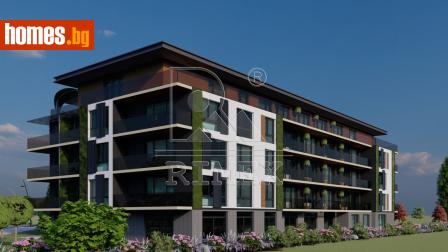 Двустаен, 68m² - Апартамент за продажба - 117027713