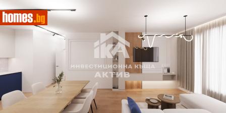 Тристаен, 103m² - Апартамент за продажба - 117030759