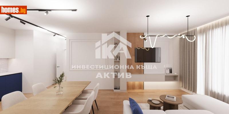 Тристаен, 103m² - Кв. Кършияка, Пловдив - Апартамент за продажба - ИНВЕСТИЦИОННА КЪЩА АКТИВ - 117030759