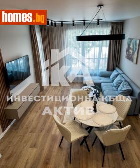 Двустаен, 64m² - Апартамент за продажба - 117030777