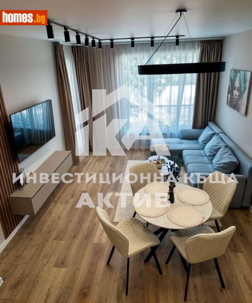 Двустаен, 64m² - Кв. Кършияка, Пловдив - Апартамент за продажба - ИНВЕСТИЦИОННА КЪЩА АКТИВ - 117030777