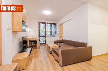 Двустаен, 45m² - Апартамент за продажба - 117030867