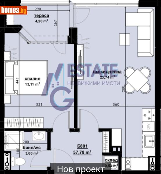 Двустаен, 66m² - Бургас, Бургас - Апартамент за продажба - ЕМ ДЖИ ЕСТЕЙТ - 117041047