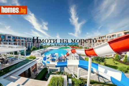 Едностаен, 45m² - Апартамент за продажба - 117043123