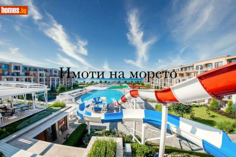Едностаен, 45m² - Гр.Свети Влас, Бургас - Апартамент за продажба - Финанс-Консулт - 117043123