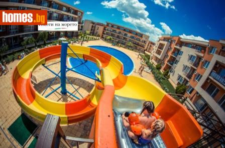 Двустаен, 47m² - Апартамент за продажба - 117045982