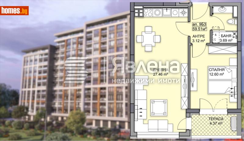 Двустаен, 71m² - Жк. Гагарин, Пловдив - Апартамент за продажба - ЯВЛЕНА - 117051084