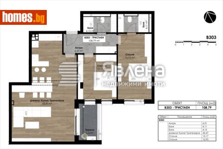 Тристаен, 138m² - Апартамент за продажба - 117051134