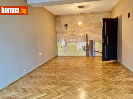Тристаен, 84m² - Апартамент за продажба - 117051794