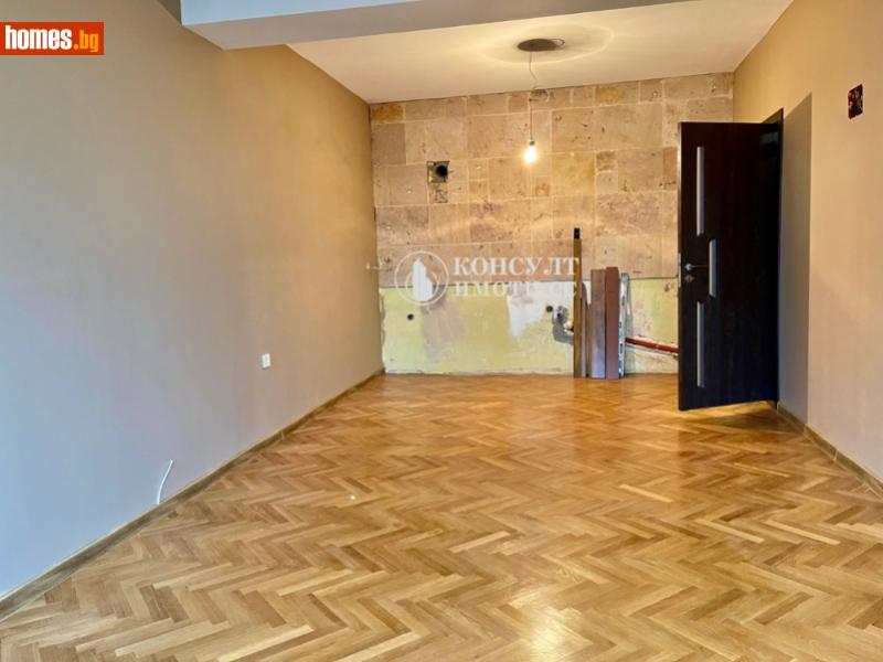 Тристаен, 84m² -  Център, Стара Загора - Апартамент за продажба - КОНСУЛТ ИМОТИ СС - 117051794