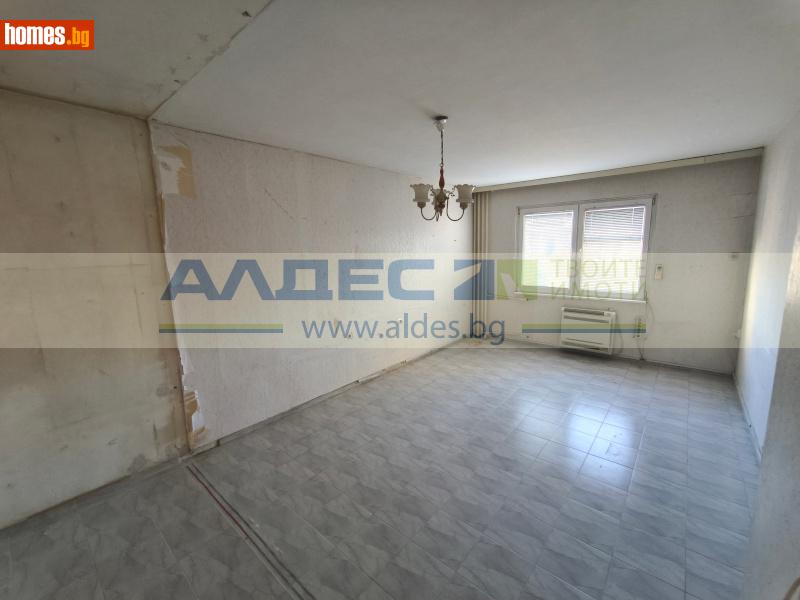 Тристаен, 84m² - Жк. Люлин 10, София - Апартамент за продажба - АЛДЕС НЕДВИЖИМИ ИМОТИ - 117051812