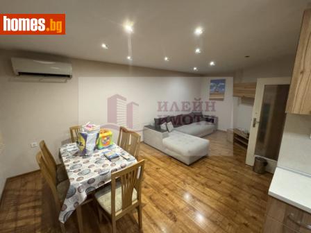 Двустаен, 78m² - Апартамент за продажба - 117055794