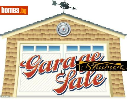 Гараж, 16m² - Апартамент за продажба - 117055949