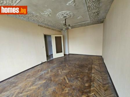 Тристаен, 81m² - Апартамент за продажба - 117055991
