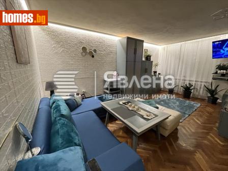 Тристаен, 106m² - Апартамент за продажба - 117065788