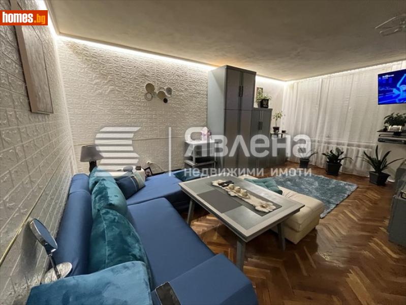 Тристаен, 106m² - Жк. Света Троица, София - Апартамент за продажба - ЯВЛЕНА - 117065788