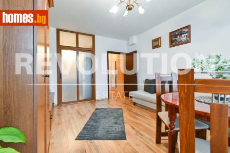 Двустаен, 64m² - Апартамент за продажба - 117069243