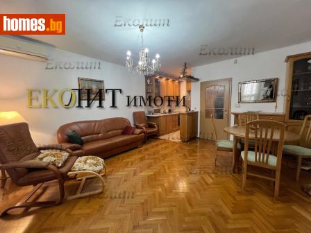 Двустаен, 77m² - Апартамент под наем - 117069501