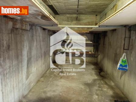 Гараж, 19m² - Апартамент за продажба - 117069550