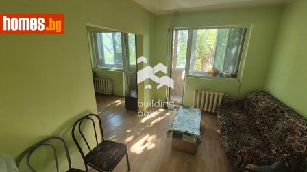 Двустаен, 57m² - Апартамент за продажба - 117070784