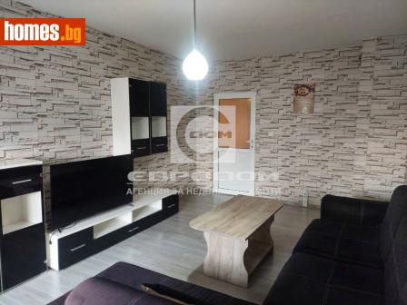 Двустаен, 66m² - Апартамент за продажба - 117073734