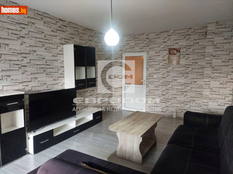 Двустаен, 66m² -  Бул. Славянски, Стара Загора - Апартамент за продажба - ЕВРОДОМ - 117073734