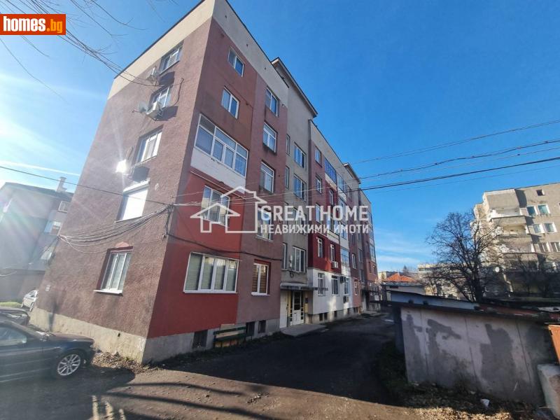 Четиристаен, 80m² - Кв. Боровец, Търговище - Апартамент за продажба - ГРЕАЙТ ХОУМ ЕООД - 117077573
