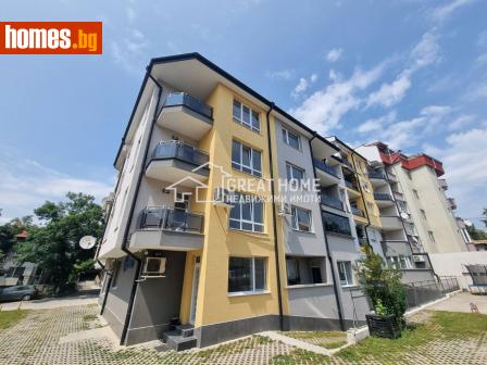 Гараж, 15m² - Апартамент за продажба - 117077587
