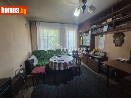 Двустаен, 44m² - Апартамент за продажба - 117077590