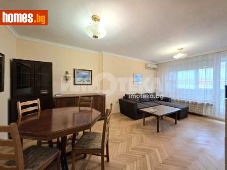 Двустаен, 45m² - Апартамент за продажба - 117080445