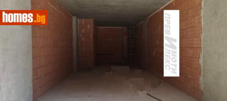 Двустаен, 90m² - Апартамент за продажба - 117093896