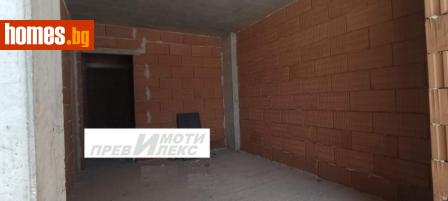 Тристаен, 108m² - Апартамент за продажба - 117093932