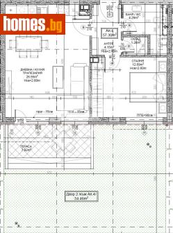 Двустаен, 69m² - Апартамент за продажба - 117097143