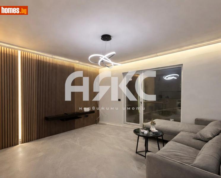Двустаен, 65m² - Кв. Малинова Долина, София - Апартамент за продажба - АЯКС Имоти - 117102738