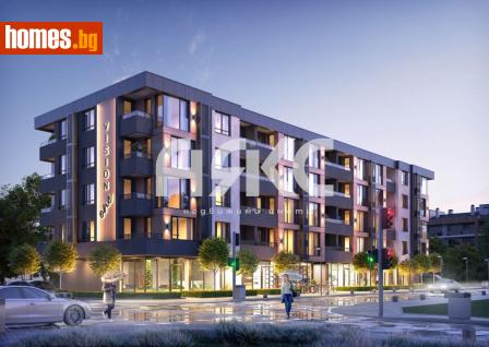 Двустаен, 63m² - Апартамент за продажба - 117102755