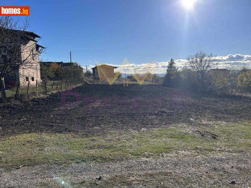 Парцел, 1173m² - С.Богьовци, Софийска - Парцел за продажба - ИМОТИ ПРЕМИЕР - 117104367