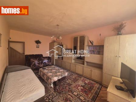 Тристаен, 65m² - Апартамент за продажба - 117104823