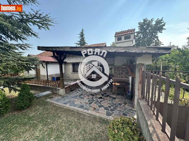 Парцел, 29000m² - С.Овчеполци, Пазарджик - Парцел за продажба - Роял Недвижими Имоти - 117106223