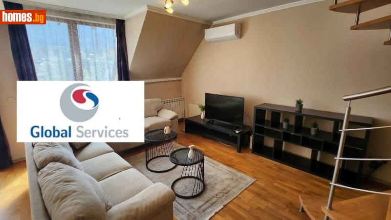 Тристаен, 173m² - Кв. Бояна, София - Апартамент за продажба - Глобъл Сървисиз ООД - 117113621