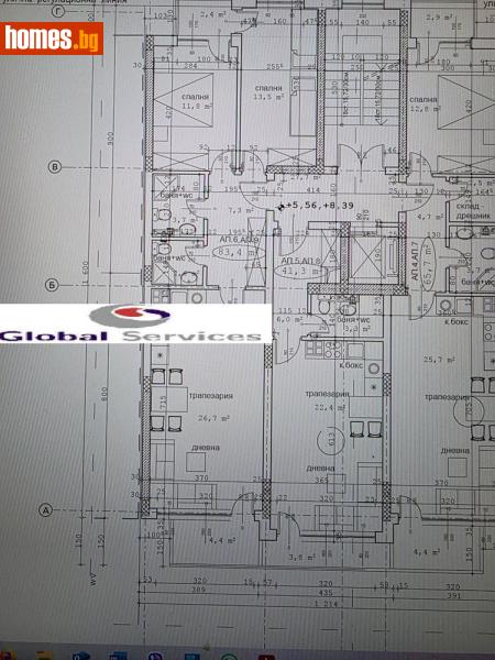 Тристаен, 106m² - Жк. Сердика, София - Апартамент за продажба - Глобъл Сървисиз ООД - 117113765