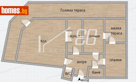 Тристаен, 142m² - Апартамент за продажба - 117116600