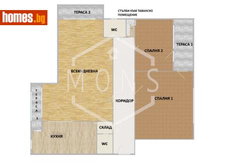 Тристаен, 99m² - Апартамент за продажба - 117117865