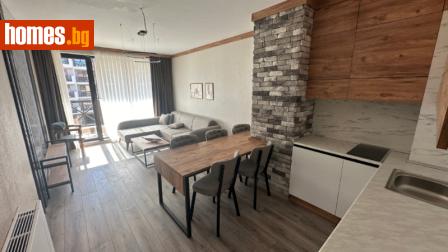 Тристаен, 105m² - Апартамент за продажба - 117121225