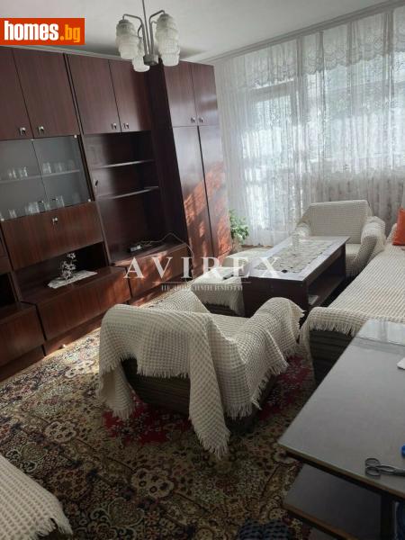 Двустаен, 60m² - Кв. Кършияка, Пловдив - Апартамент за продажба - АВИРЕКС НЕДВИЖИМИ ИМОТИ - 117126099