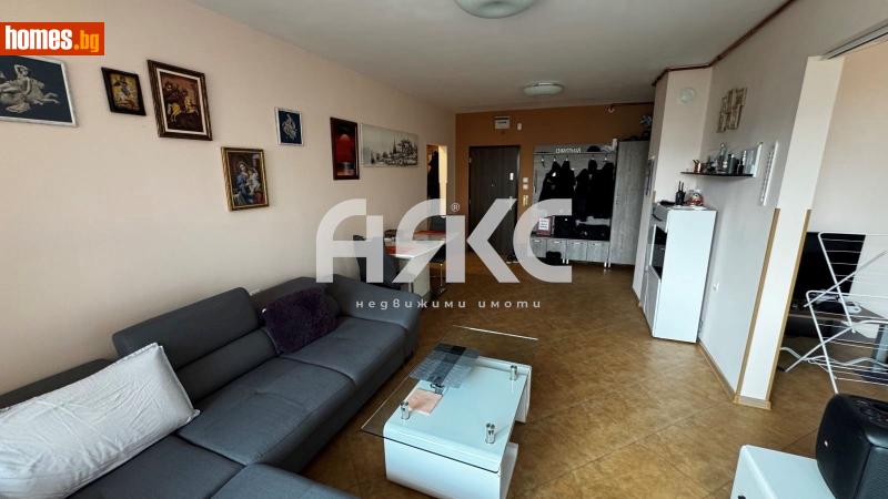 Тристаен, 81m² - Жк. Овча Купел, София - Апартамент за продажба - АЯКС Имоти - 117126592